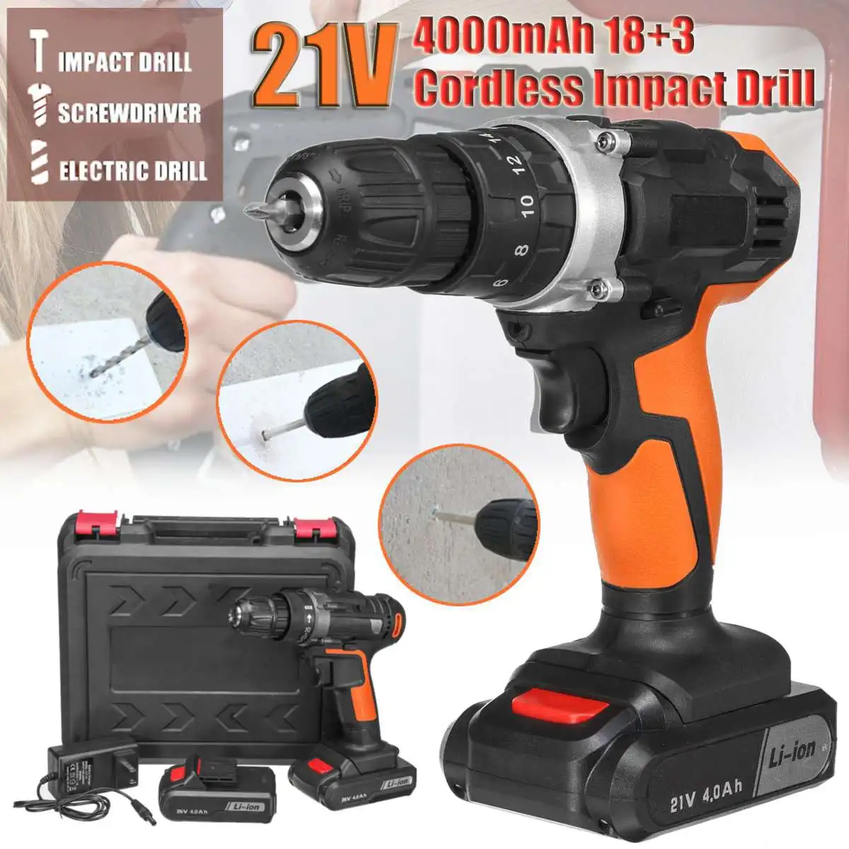 

21V Two Speed Lithium Battery Rechargeable Cordless Drill Multi-function Electric Cordless Screwdriver Impact Electric Drill