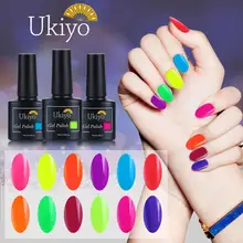 Ukiyo 10ml Fluorescent Neon Nail Gel Polish Soak Off UV Gel Nail Polish Candy Color Nail Art Gel Varnish Manicure Nails Lacquer