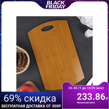 

Chopping board 39.5x24x0.8 cm "Finarro"