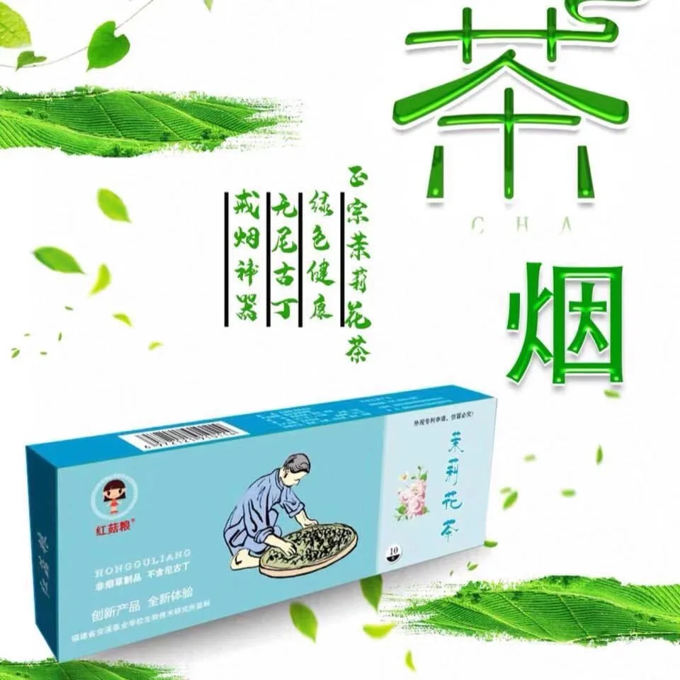 微信图片_20201127135424
