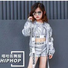 Танцевальный костюм в стиле хип-хоп; наряд с блестками для девочек; жилет; шорты; куртка; Детские джазовые костюмы; одежда для уличных танцев; сценическое платье