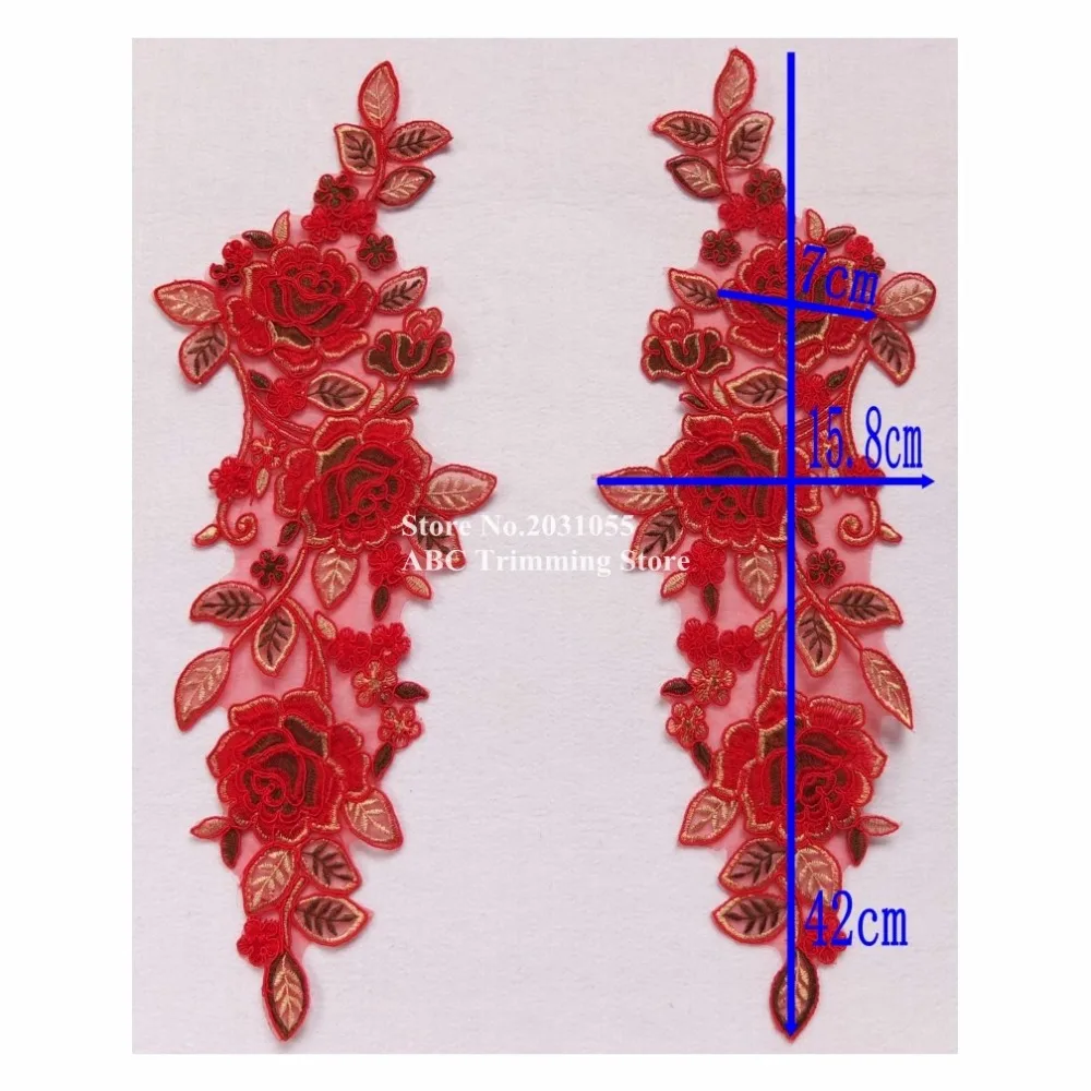conew_bnc114 d(6)