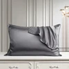 Satin Rayon Pillowcase Decorative Pillow Covers Solid Color Cover Pillow Bedding Pillow Case 40x60 50x75 Rayon Cover 1