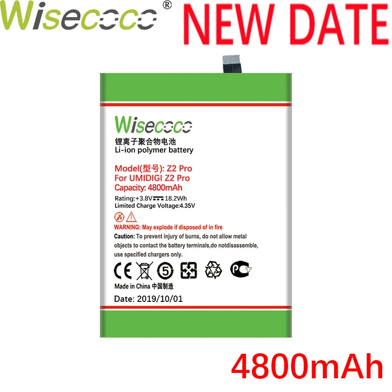 WISECOCO 4800 мАч батарея для UMIDIGI Z2 Pro смартфон новейшее производство высокое качество аккумулятор+ номер отслеживания