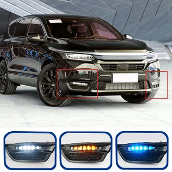 

LED for Honda BREEZE 2020 DRL Daytime Running Light DRL with Yellow Turn Signal Fog Lamp Relay Daylight 1 Set