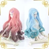 1/3 1/4 1/6  BJD/SD Doll Wigs Doll Accessories High Temperature Long Curly Hair Gradient White Blue Wavy Wig For Dolls Green Pur