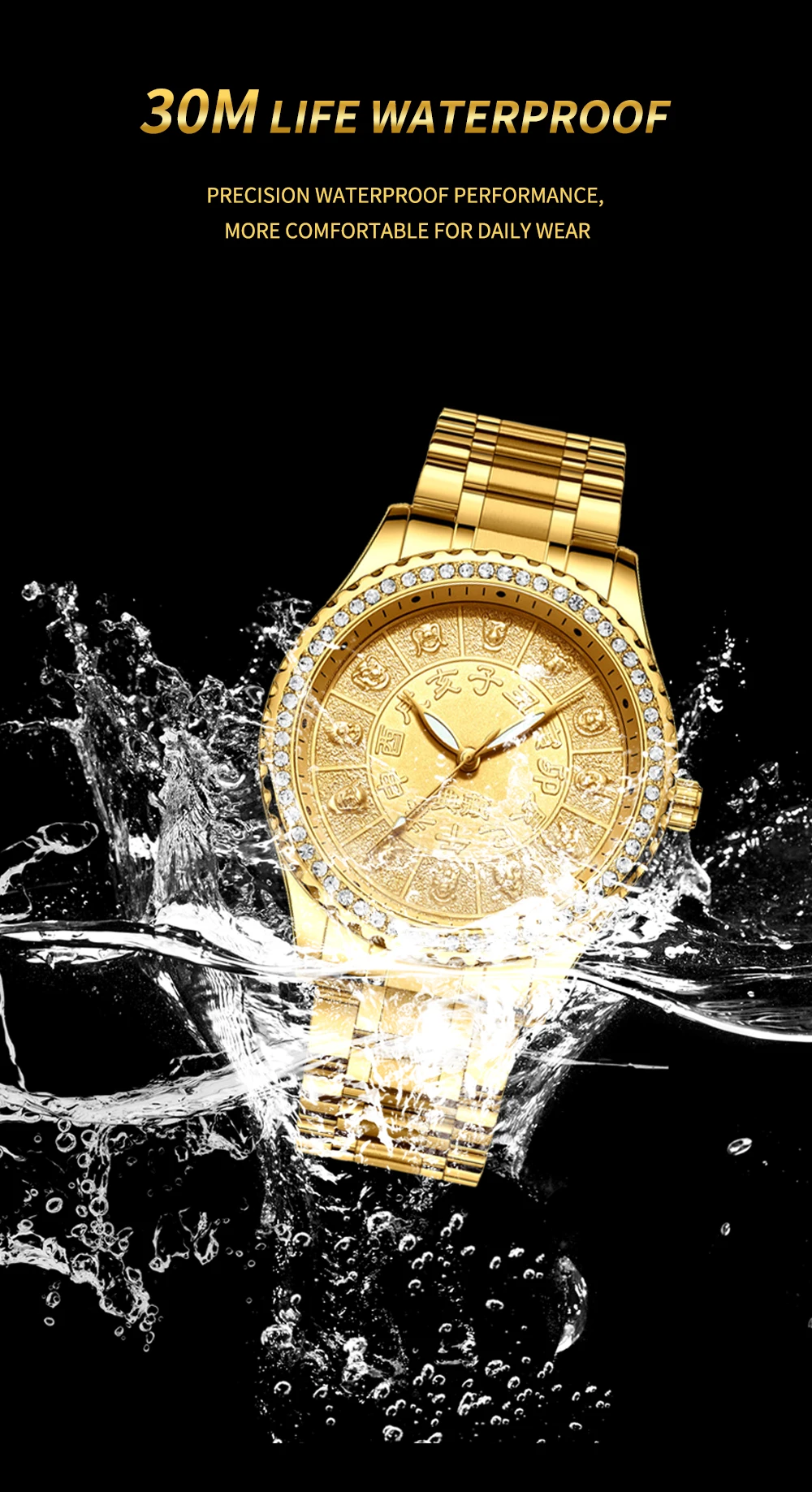 Chinese Zodiac Signs Watch 2315 Nibosi