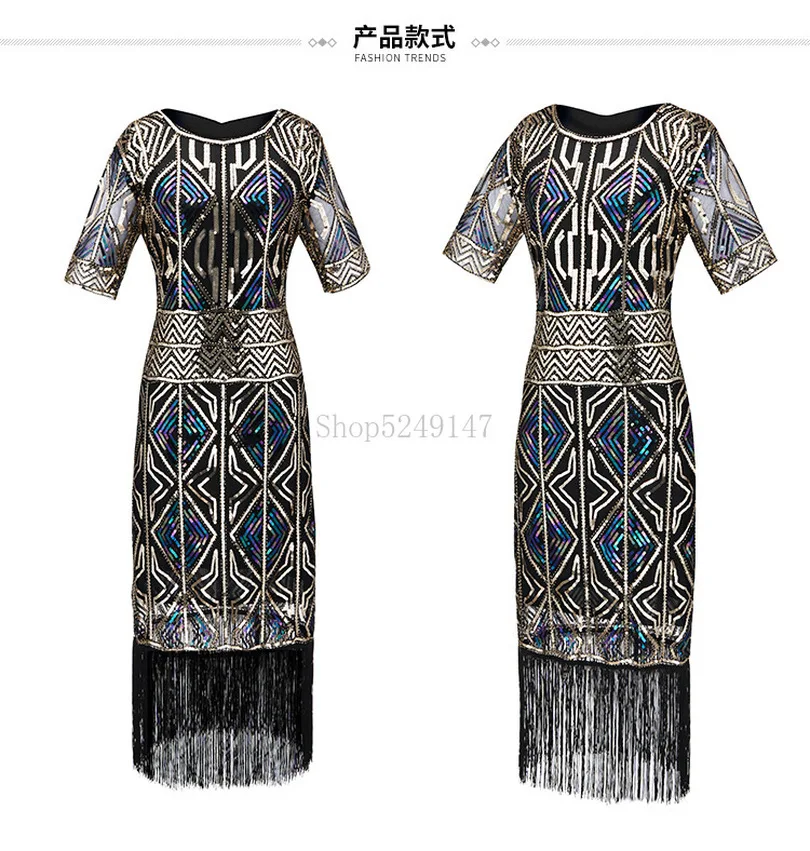 Украшенное бисером платье с блестками, платье Vestidos, женское платье 1920 s, винтажное платье с круглым вырезом, платье Great Gatsby
