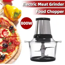 Stainless steel meat grinder, 800W, 2L, 2 speed, household automatic meat grinder, food processing