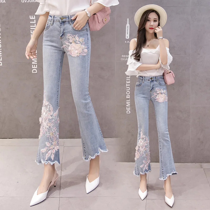 

Korean-style Retro Embroidered Beads High Waist Jeans Elasticity Slim Fit Micro Trumpet Capri Pants