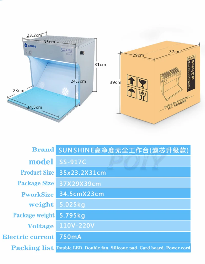 SS-917C Dust Free Working Room Anti Dust Working Bench Adjustable Wind Cleaning Room For Phone Refurbish Repair Workbench
