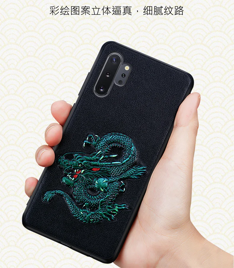 Креативный чехол с тиснением из натуральной кожи ручной работы для samsung galaxy A50 A70 A40 A20 Note 8 9 10 S8 S9 S10 plus чехол для телефона r