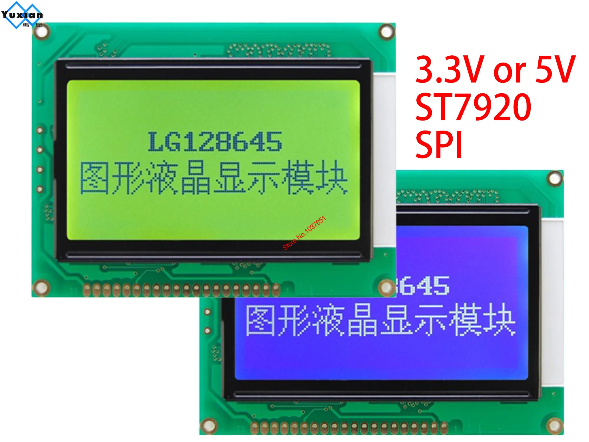 

128x64 Lcd Display Graphic Module SPI Serial Blue Green 3.3v or 5v LG128645 ST7920 instead SGS12864 WG12864 LM3033 OCMJ8X4