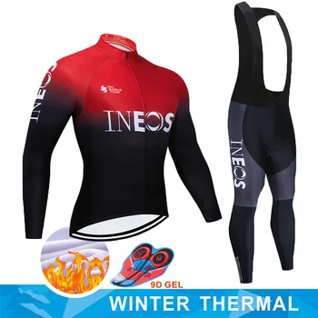 

INEOS 2019 Winter Thermal Fleece Warm Cycling Jersey Set Thermal Cycling Clothing Mtb Riding Apparel Ropa Ciclismo