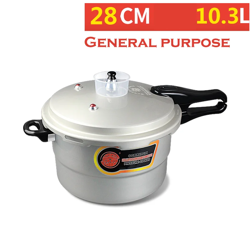 10L General purpose Скороварка профессиональная скороварка большой емкости безопасности столовой отеля ресторана газовая, Индукционная Плита горшок инструмент для приготовления пищи - Цвет: 10L General purpose