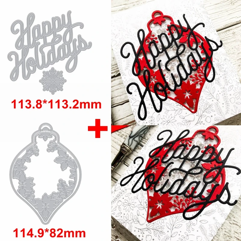 

Happy Holidays With Decorative Ball Metal Cutting Dies Decorative Ball+Happy Holidays Die Cuts For Card Making DIY 2019 Crafts