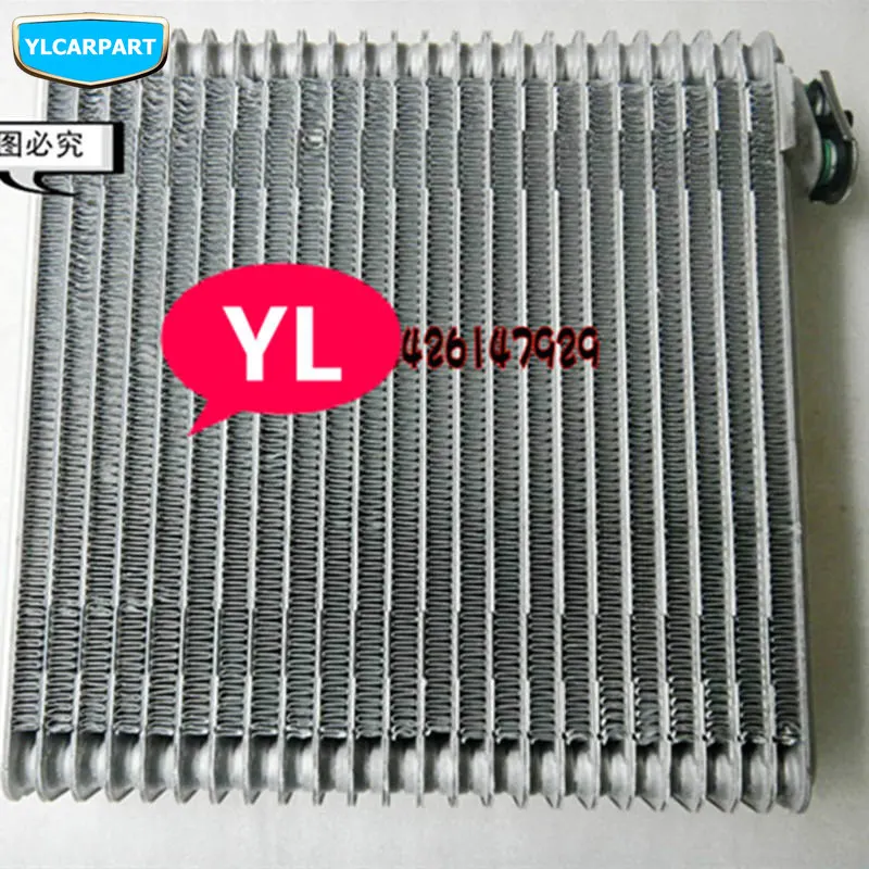 Для Geely SC7, SC7 Prestige, SL, FC, Vision, автомобильный кондиционер испаритель