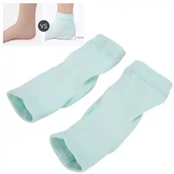 

Taller Heel Insole Silicone Height Increase Concealing Heel Cushion Soft Foot Care Tool Lift Insole