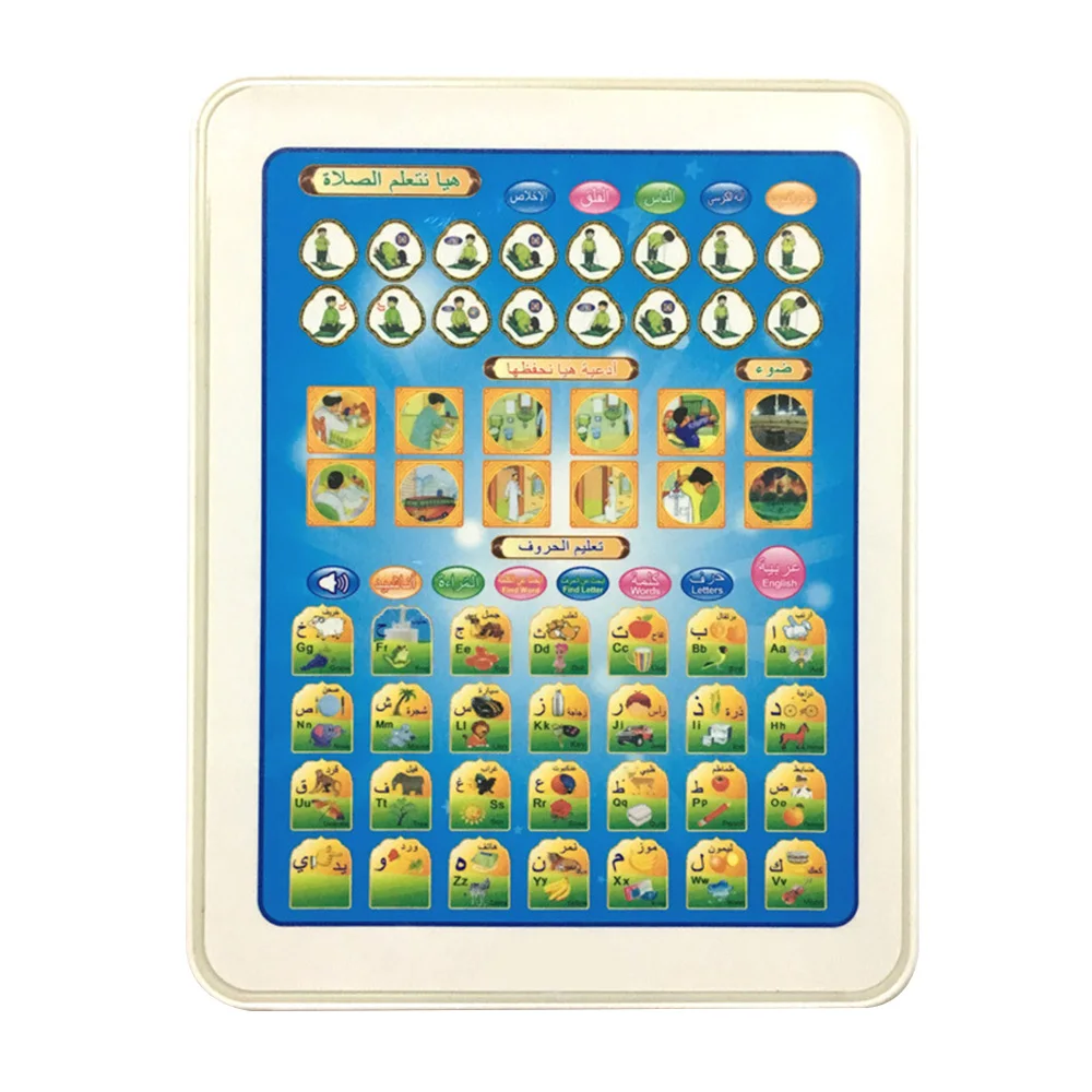 

2019 Arabic Educational Learning Pad Book Reading Machine Developmental Toy For Kids Study Game Sozzy