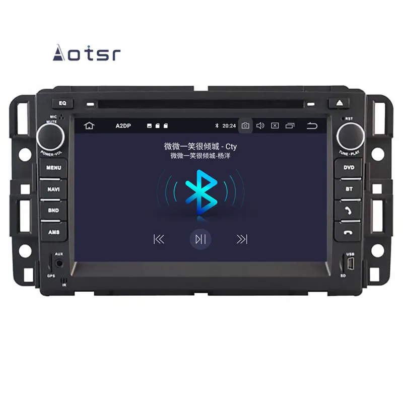 AOTSR 7 дюймов Android 9,0 ips gps навигация автомобильный Радио плеер для HUMMER H3 2006-2009 мультимедиа плеер головное устройство магнитофон