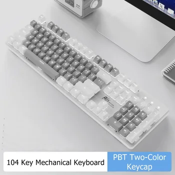 

New RK 104 Key PBT Ergonomic Backlit USB Wired Mechanical Keyboard Desktop Laptop Mechanical Keyboard For Gaming,Home,Office