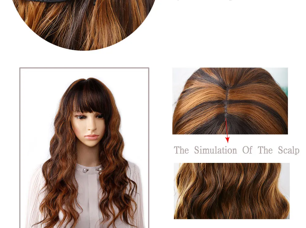 Amir волосы парик длинные волнистые парики для женщин афро-американские синтетические волосы коричневые парики с челкой термостойкий парик косплей