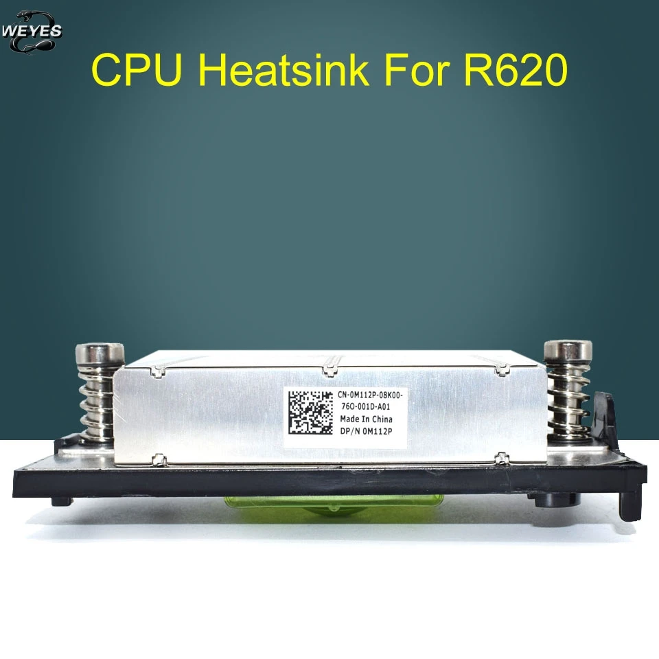 M112P 0M112P для Poweredge R620 R320 сервер процессор радиатор Восстановленный