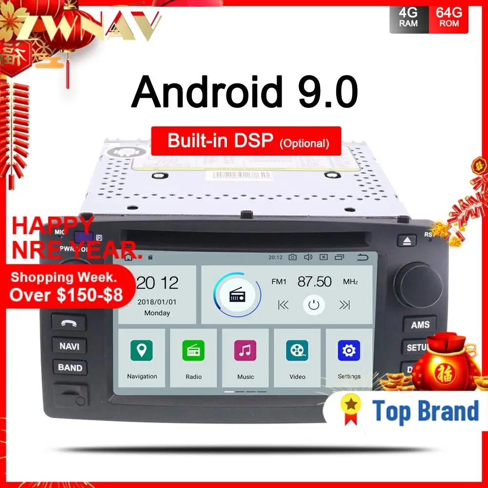 Автомагнитола DSP 4G 64G аудио Android 9 0 мультимедийный плеер для Toyota Corolla 2001 2002 2003 2004 2005