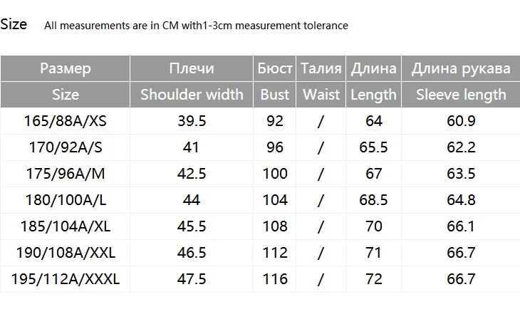 Отборные мужские осенние шерсти круглый вырез вязать S | 419324517