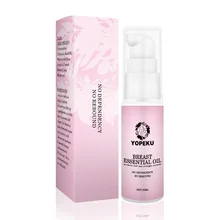 Увеличение груди Бюст увеличение попы необходимо вверх крем пуэрария мирифика усилитель груди Увеличение герметичности большой бюст крем для тела