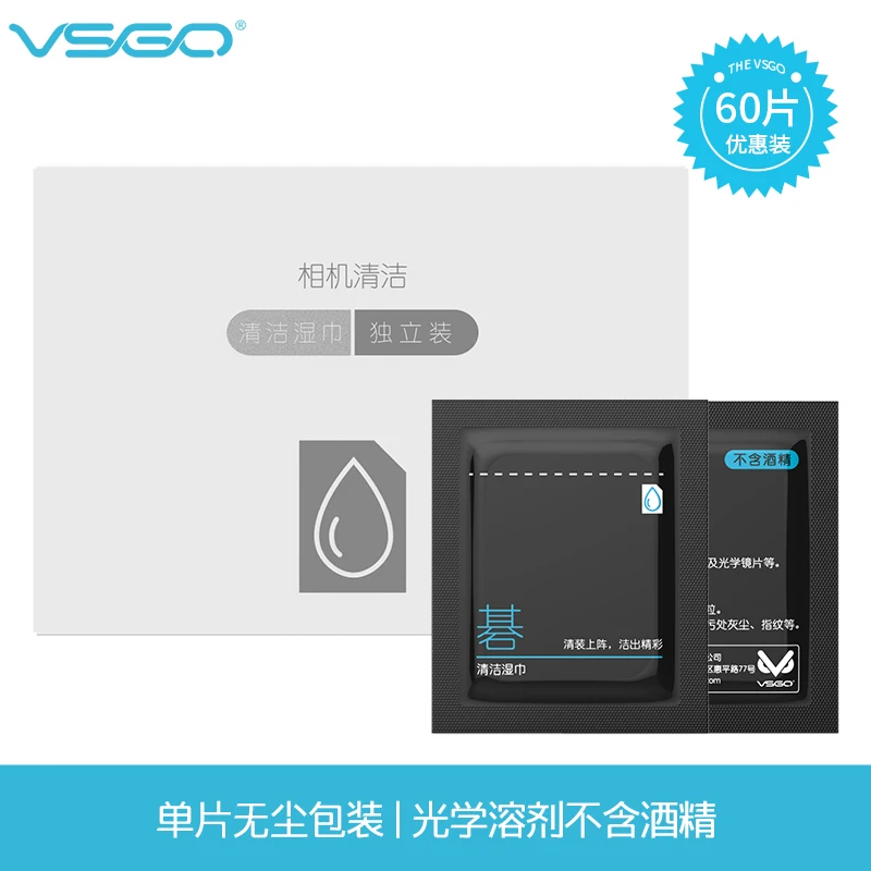 ޴ ȭ, Ʈ, iPad, ǻ LCD ȭ鿡    ۾ 60pcs û ױ ȭ