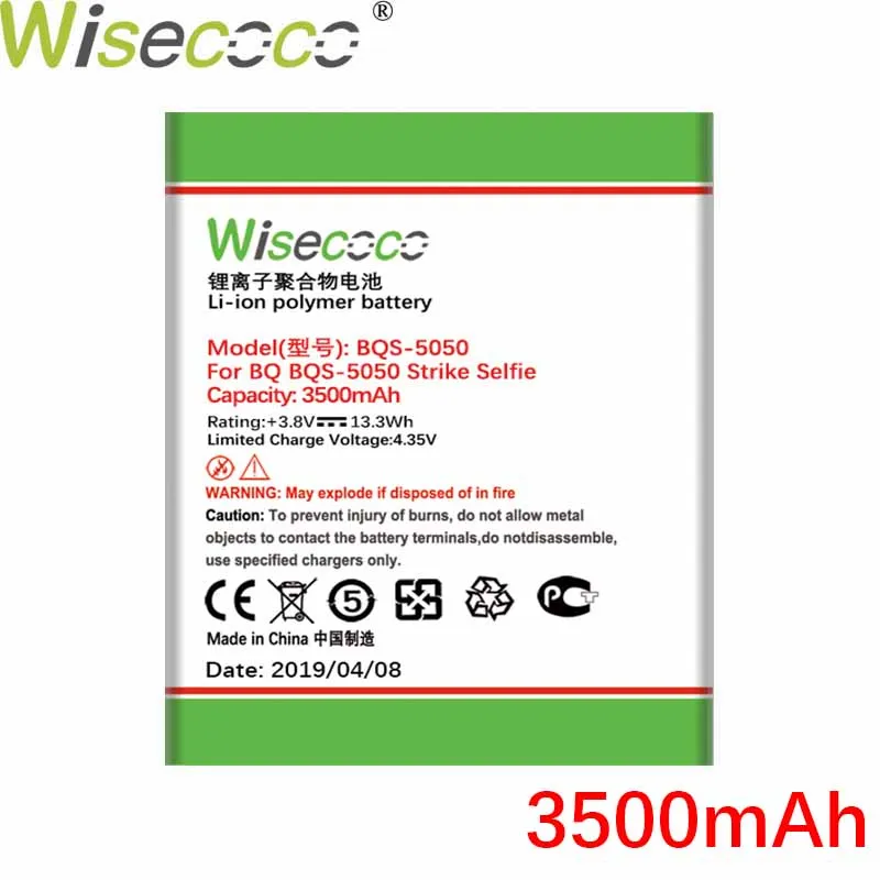 Wisecoco BQS5050 2500 мАч 3,8 в батарея для BQ BQS 5050 BQ-5050 BQS-5050 Strike Selfie Phone Замена батареи+ номер отслеживания