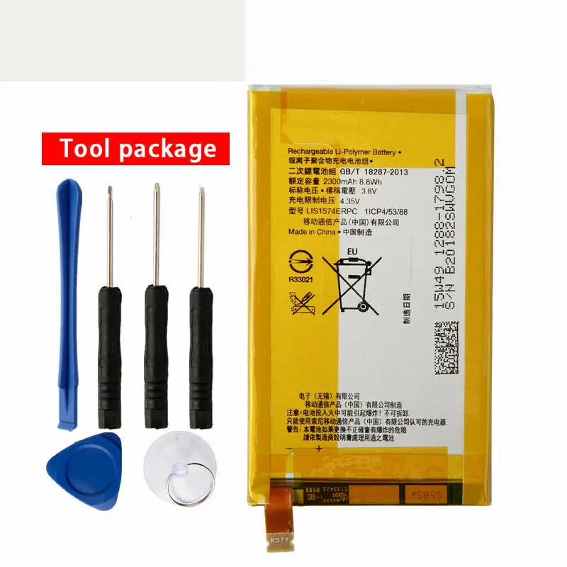 Orignal LIS1574ERPC Battery For SONY Xperia E4 E2003 E2033 E2105 E2104 E2115 | Мобильные телефоны и аксессуары