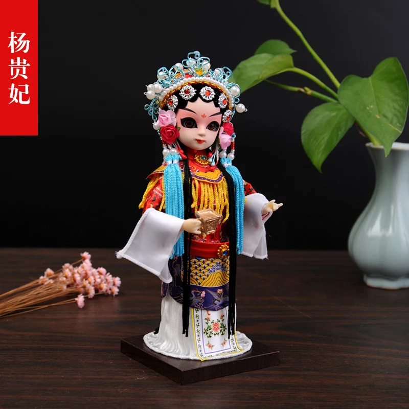Пекин JuanRen Пекинская опера Макияж кукла для лица 9 дюймов кукла украшения свадьба китайский стиль Особенности - Цвет: Темный хаки