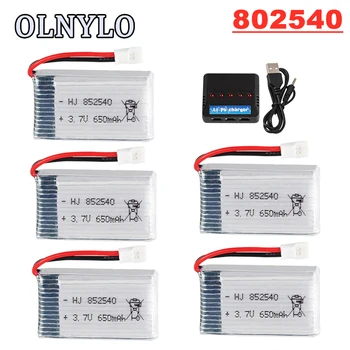 

3.7V 650mAh 802540 Lipo Battery and usb Charger For SYMA X5C X5C-1 X5 X5SC X5SW M68 K60 HQ-905 CX30 RC Quadcopter 3.7 V battery