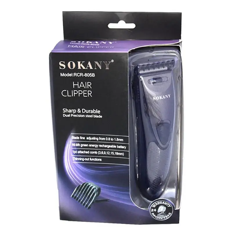 Sokany 230V аккумуляторная электрическая машинка для стрижки волос Триммер Набор Парикмахерская бритва