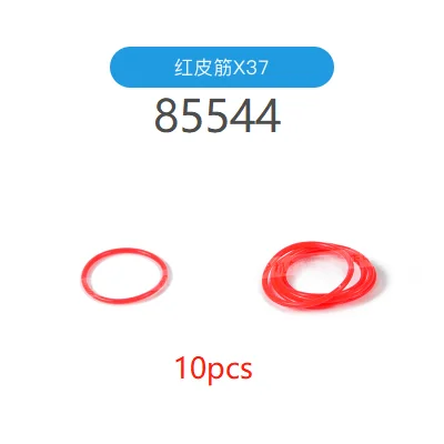 20 шт./лот техника Decool резинкой 2x2/oneplus 3/OnePlus x 3 4x4 5x5 Совместимость лего 85543 85544 85545 85546 Мпц блоки кирпичи Запчасти игрушки - Цвет: 10pcs