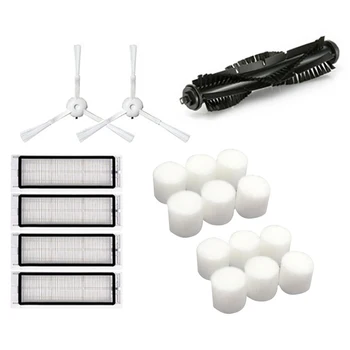 

Main Brush Hepa Filter Side Brush Water Core for 360 S5 S7 Vacuum Cleaner Parts