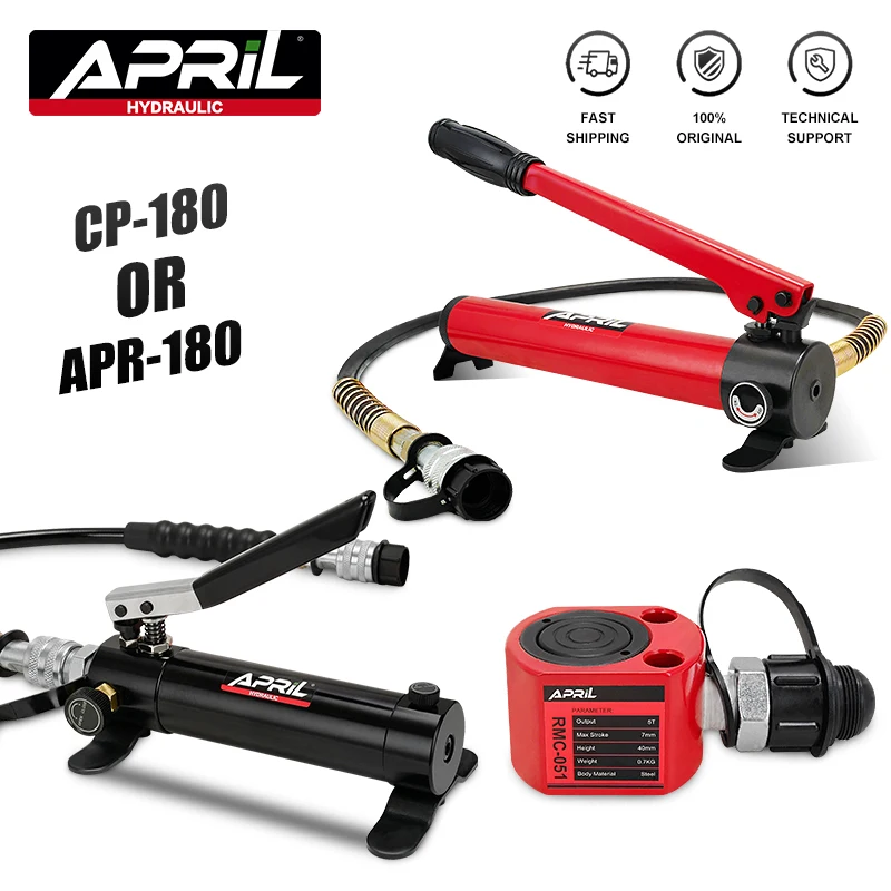 Thin Type Hydraulic Jacks RMC 051 With Pump Hydraulic Jack, work travel