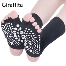 Новинка хлопковые носки для йоги с пятью пальцами Нескользящие женские хлопковые спортивные носки белые и черные