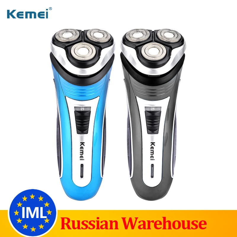 Kemei 100-240 V перезаряжаемая электробритва 3D Тройная плавающая головка лезвия электрические бритвы для мужчин триммер для бороды 2 цвета