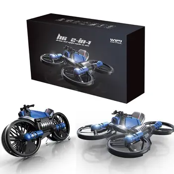 

RC Motorcycle Drone 2 In 1 Remote Control Quadcopter Toy 2.4GHz Foldable Deformed Motorcycle Drone HD Shooting In Stock