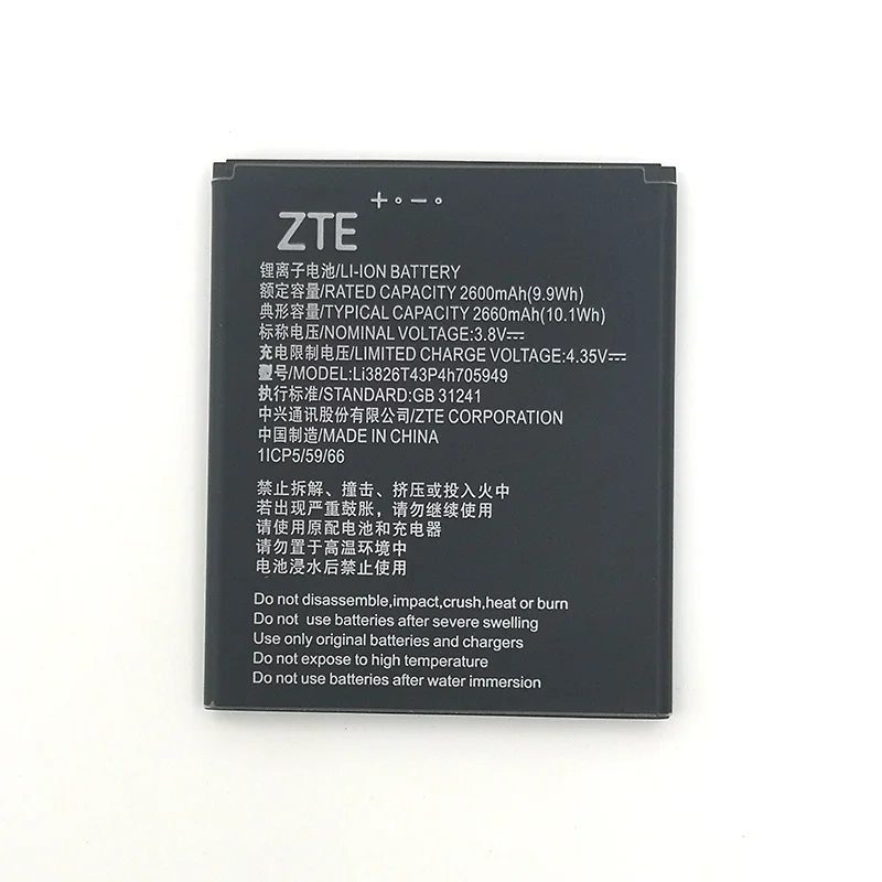 

100% Original Li3826T43P4h705949 2600mAh For ZTE Blade A530 A606 BA530 BA606 In Stock Latest High quality battery