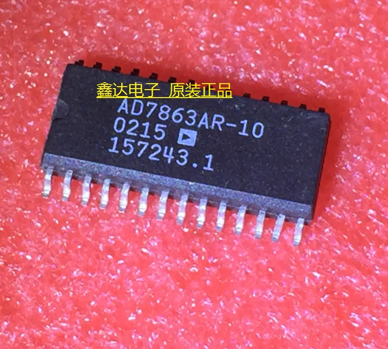 10 шт./лот AD7863ARZ-10 AD7863AR-10 стандартного режима работы