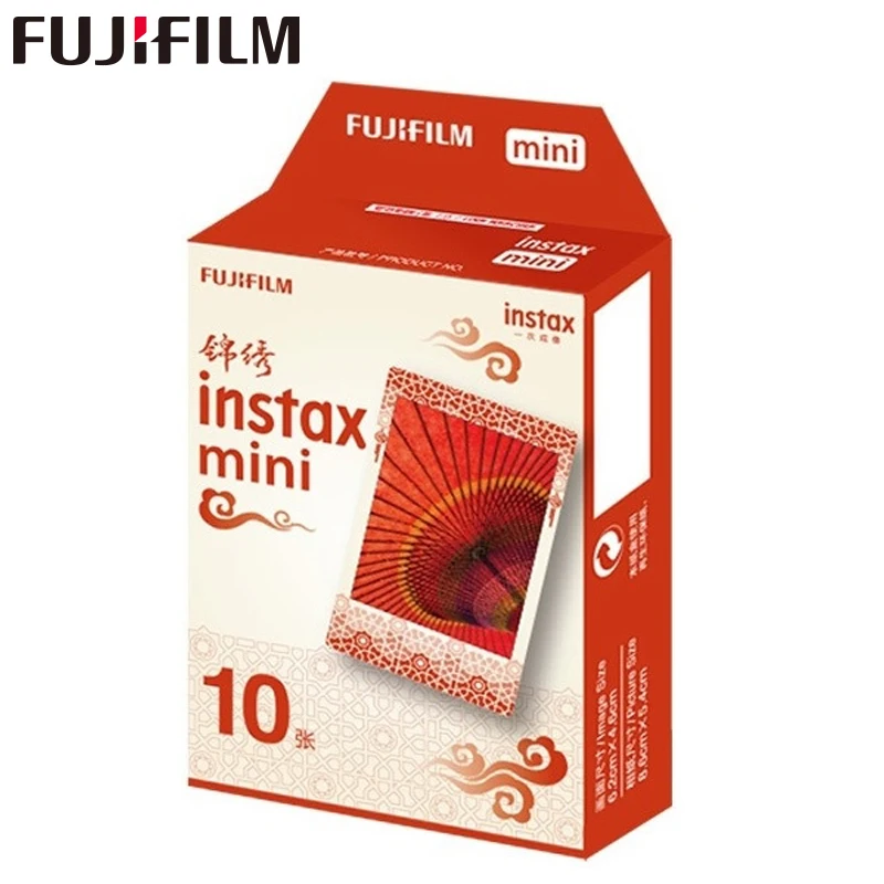 JINXIU Пленка Fujifilm Instax Mini на выбор фоторамка 10-100 лист фотобумага для камеры Instax Mini 9 Mini 8 Instant Mini 70 90 - Цвет: JINXIU