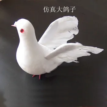 

Statue Sculpture Dove dove wings of white pigeon square simulation bird ornaments decoration style statue