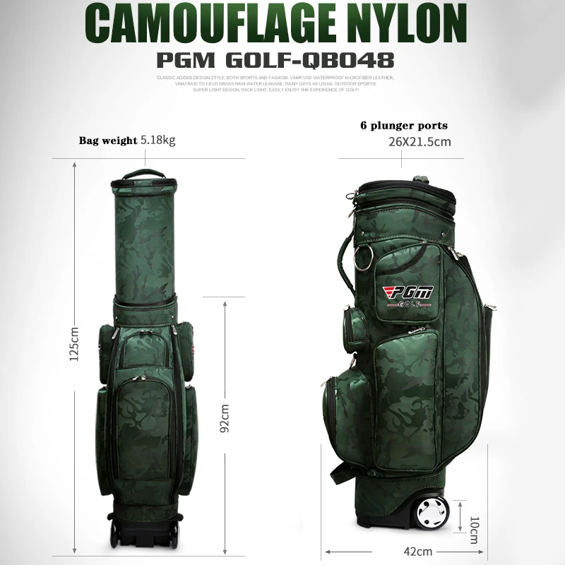 Рисунок 2 - Новая PGM сумка для гольфа с телескопическим