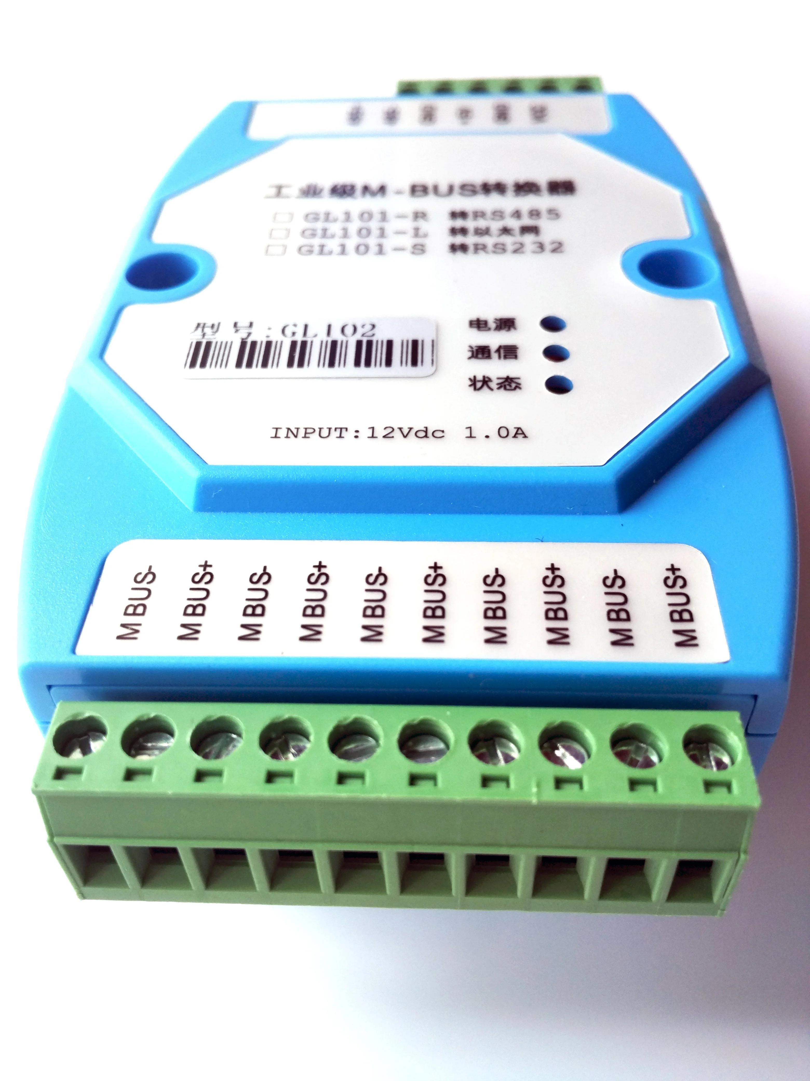 MBUS к Ethernet MODBUS TCP/MODBUS RTU можно подключить 500 шт. измеритель поддержки протокола