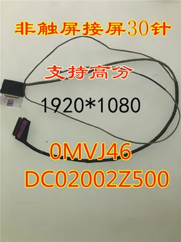 

For Lingyue Travel box G3 3579 3779 3449 screen cable high score 1920*1080 screen cable screen cable