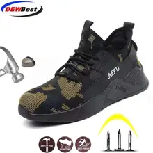 DEWBEST/Мужская Рабочая защитная обувь; модные кроссовки; уличные мужские военные армейские ботинки со стальным носком; противоударные рабочие защитные ботинки